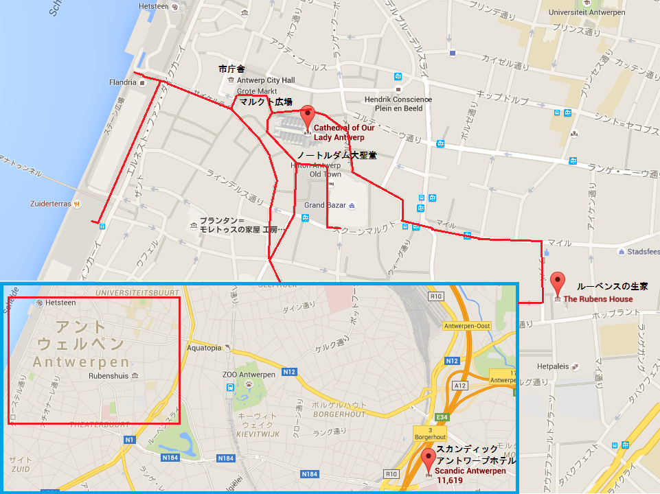 �A���g���[�v�s�X�U�􃋁[�g